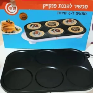 آلة لقطايف جهاز القطايف والبان كيك 6 عيون 