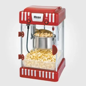 ماكينة البوشار السينيما بالحجم الكبيير من ميج