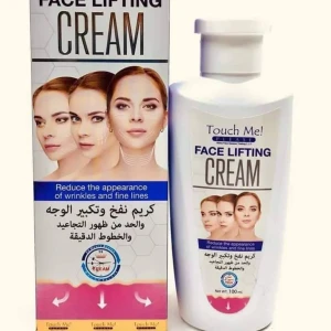 كريم فيس لايتنغ 3 في 1 ماركة touch me