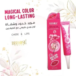 مورد الخدود والشفايف الرهيب  من شركة BB ROSE