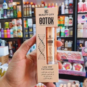 كريم اساس من بيوتي سيتي