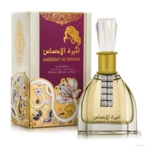 عطر أميرة الإحساس الأصلي 