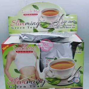 3 باكيتات من الشاي الاخضر للتنحيف