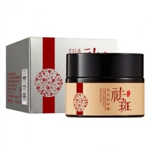 كريم تفتيح البشرة المرطب