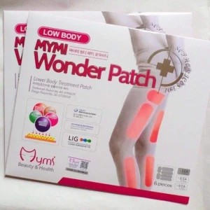 لصقات لاو بادي للمؤخرة والفخدين 