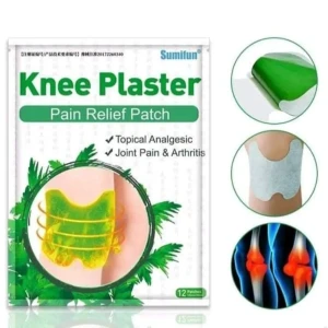 لاصقات بديل الحجامة ل علاج  الام المفاصل 