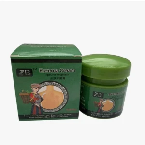 كريم الحكة والاكزيما الاصلي 