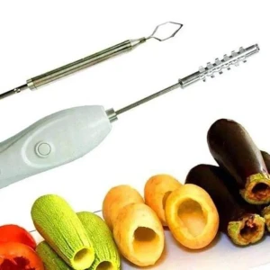 ﺣﻔﺎﺭﺓ ﺍﻟﻜﻮﺳﺎ والخضروات وتقشير السمك