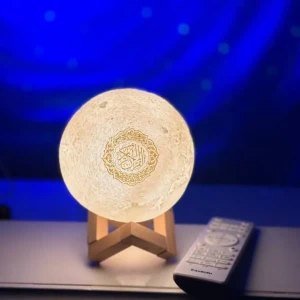 قمر القرآن  المضيء مع مبخرة 
