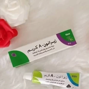 كريم زيرانون A الأصلي