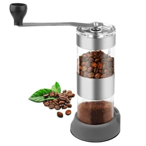 مطحنة القهوة  