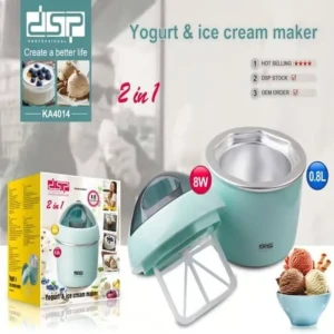 ماكنة صنع المثلجات ماركة dsp العالمية