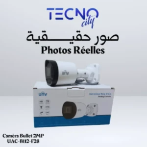 كاميرا المراقبة UNV (Uniview) Analog Camera