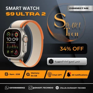 ساعة CONNECTME 59 ULTRA SMART