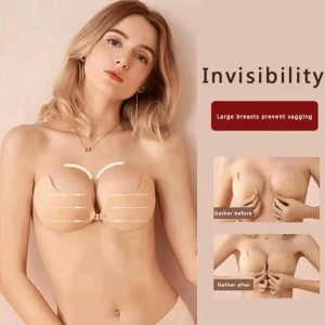 حمالة صدر غير مرئية