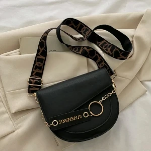 حقيبة سرج لون أسود 