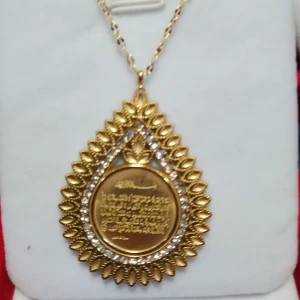 سلسلة stainless steel قرآن