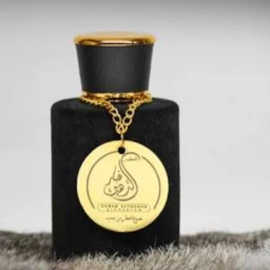 عبارة الذهب أو رياح الذهب Extrait de parfum 30 ml poudre d'or 