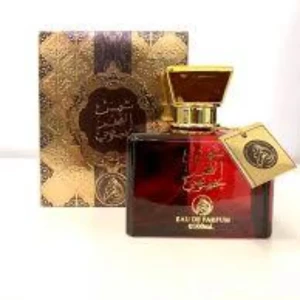 Parfum شمس القمر خصوصي