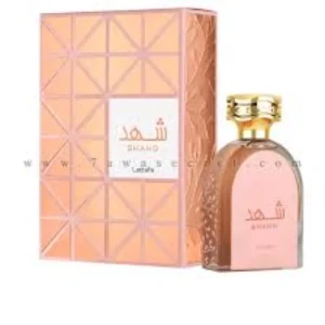 Parfum شاهد من لطافة