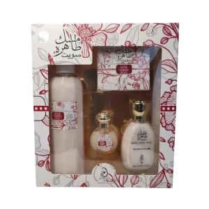 Coffret MUSK TAHARA SILK de My Perfumes 4pcs Eau de Parfum 35 ML 