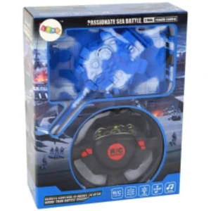 البداية العصرية مع الريموت