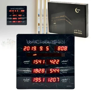 Horloge Islamic Digitale LED avec Heures de Prière AZ2326 – ساعة 