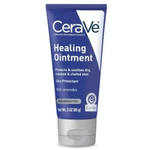 سيرافي كريم مرهم للبشرة الجافة والمتشققة 