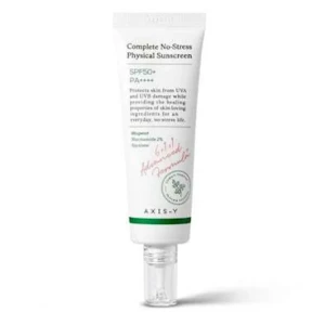 إكسس-واي واقي شمس فيزيائي