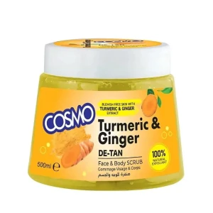 كوزمو مقشر الكركم والزنجبيل للوجه والجسم