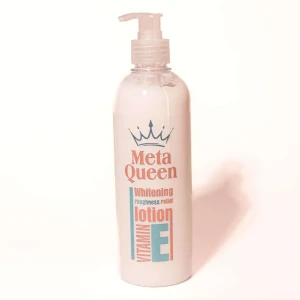  لوشن للجسم مرطب ومفتح بالفيتامين E  