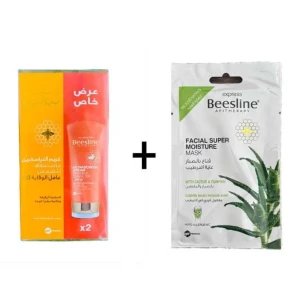 بيزلين التراسكرين كريم غير مرئي للشمس 