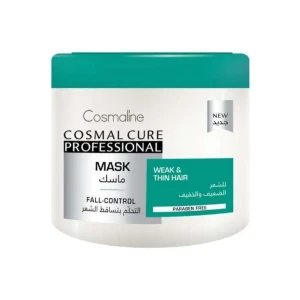 كوزمالين قناع كوزمال كيورا للتحكم في السقوط