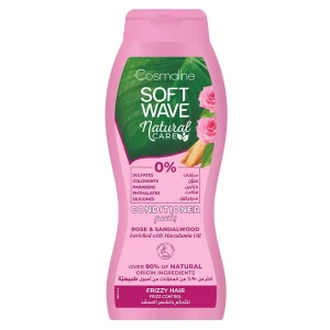 كوزمالين بلسم سوفت ويف للعناية الطبيعية 