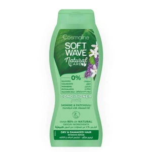 كوزمالين بلسم سوفت ويف للعناية الطبيعية 