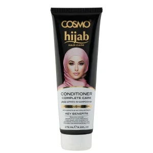 كوزمو بلسم لشعر المحجبات