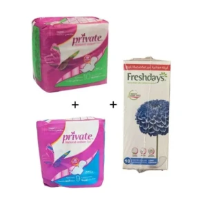 برايفت فوط نورمال + فوط سوبر + فوط يومية 