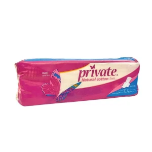 برايفت ماكسي سوبر كبير