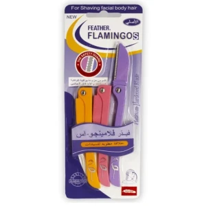 فلامنجو شفرات حلاقة – 3 قطع