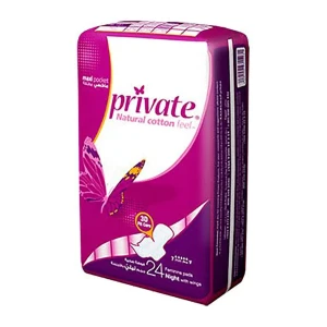 برايفت مغلف ليلي دبل