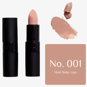 أحمر شفاه جوش مات المخملي