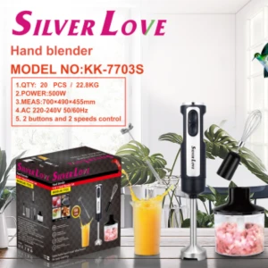 مجموعة بلندر تقيلة 7703S