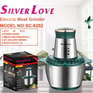 فرامة 2 لتر 8202