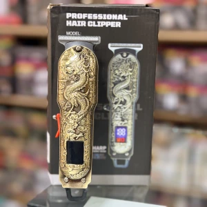 مكنة حلاقة التنين S008