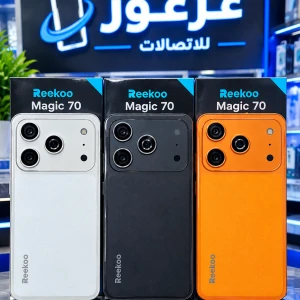 Magic 70