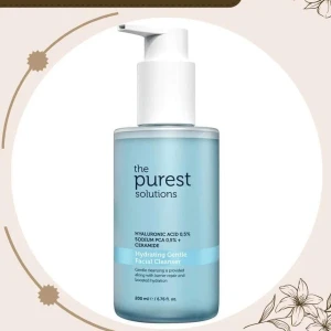 غسول هايلرونك اسد من بيورست