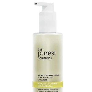 غسول زيتي من بيورست