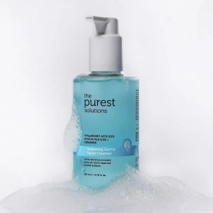 غسول البشرة الجافة بالهايلرونك اسد بيورست