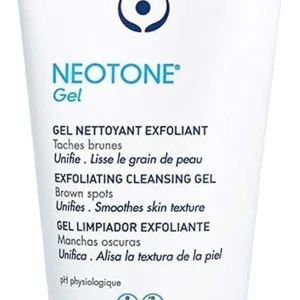 ازيز فارما يونيتون جل 