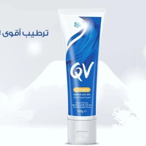 مرطب كيوفي صغير